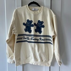 The Mayfair Group | Cream Crewneck Sweatshirt